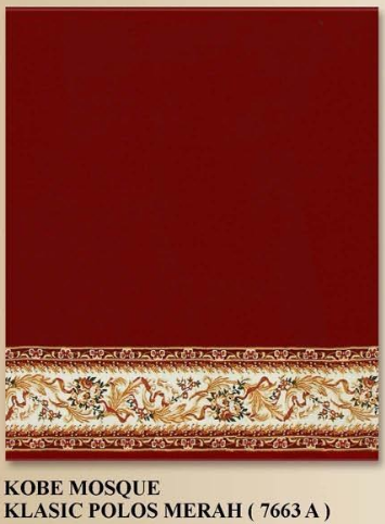 Karpet Masjid Kobe Mosque 1