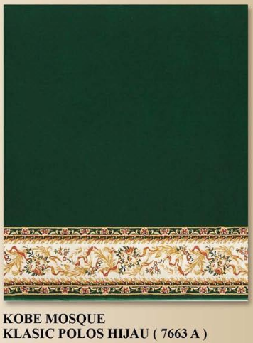 Karpet Masjid Kobe Mosque 2