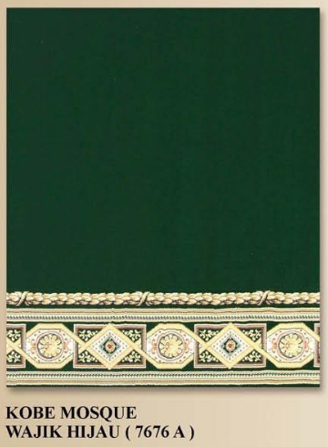 Karpet Masjid Kobe Mosque 3
