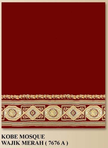 Karpet Masjid Kobe Mosque 4