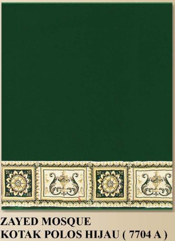 Karpet Masjid Zayed Mosque 3